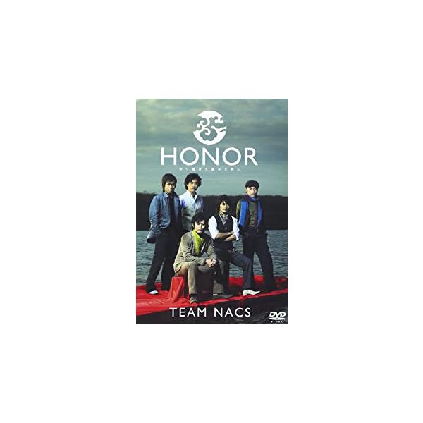 ★最安値に挑戦！迅速配送！★※商品により本社倉庫、第二倉庫、メーカー在庫に分かれます。納期遅れる場合もございます。北海道の架空の村を舞台に、メンバー5人が小学生から80歳過ぎまでの70年に渡る人生を演じる郷愁人情ファンタジー。＜仕様＞2DV...