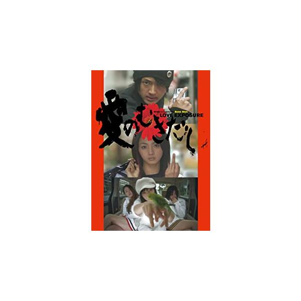 ★最安値に挑戦！迅速配送！★※商品により本社倉庫、第二倉庫、メーカー在庫に分かれます。納期遅れる場合もございます。キリスト教、罪作り、アクション、カルト教団、三角関係、女装、脱出・・・。世界が認めた衝撃のエンターテインメント超大作(&amp...