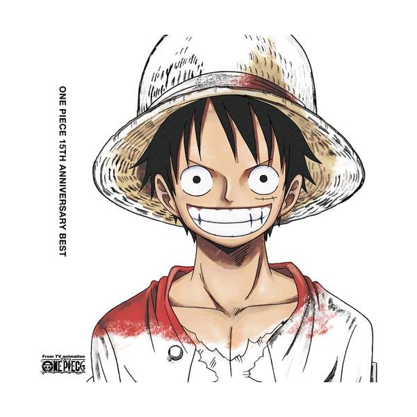 エイベックス（AVEX） 【特典CL付】新品 ONE PIECE 15th Anniversary