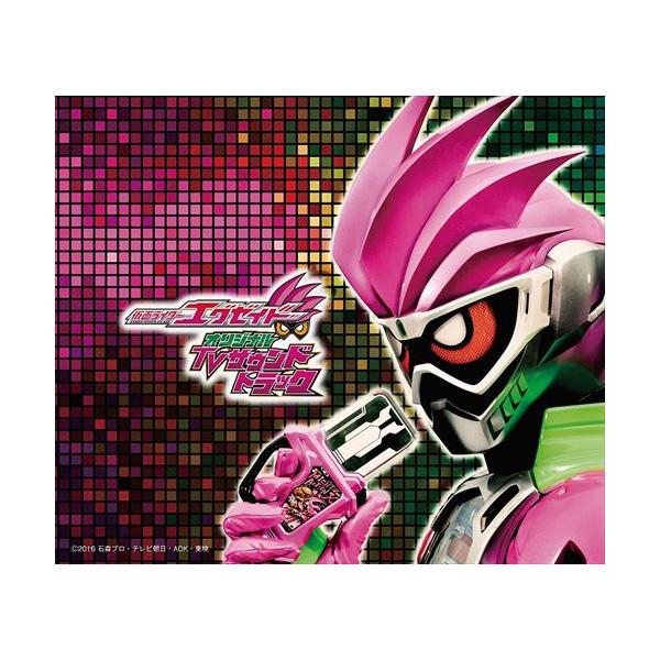 ※商品により本社倉庫、第二倉庫、メーカー在庫に分かれます。納期遅れる場合もございます。※取り寄せ商品となるため、発売日後のお届けとなる場合もございます。※ご購入できた場合でも、在庫がなくなり次第キャンセルとなる場合がございます。何卒ご了承く...