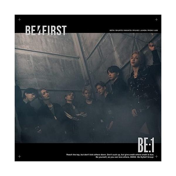 【BE:FIRST】セット☆　ビーファースト BE:FIRST / Secret Garden -Music Video- - YouTube