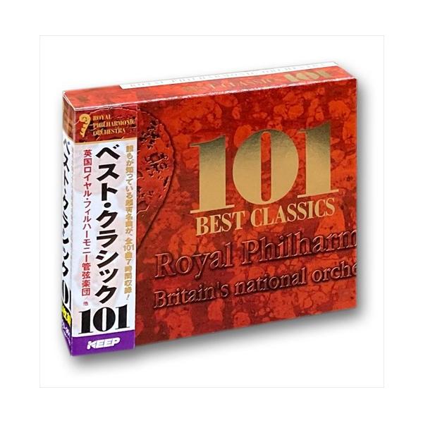 特典CL付】新品 ベスト・クラシック 101 6枚組CD UCD-101
