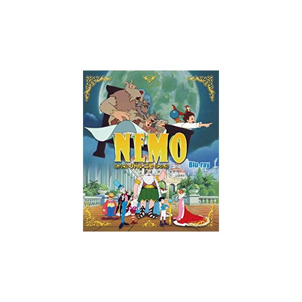 特典CL付】新品 想い出のアニメライブラリー 第104集 リトル・ニモ Blu