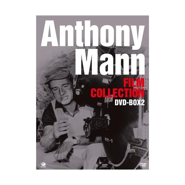 アンソニー・マン傑作選　DVD-BOX2 rdzdsi3 特典CL付】新品 アンソニー・マン傑作選 DVD-BOX2 / アンソニー・マン