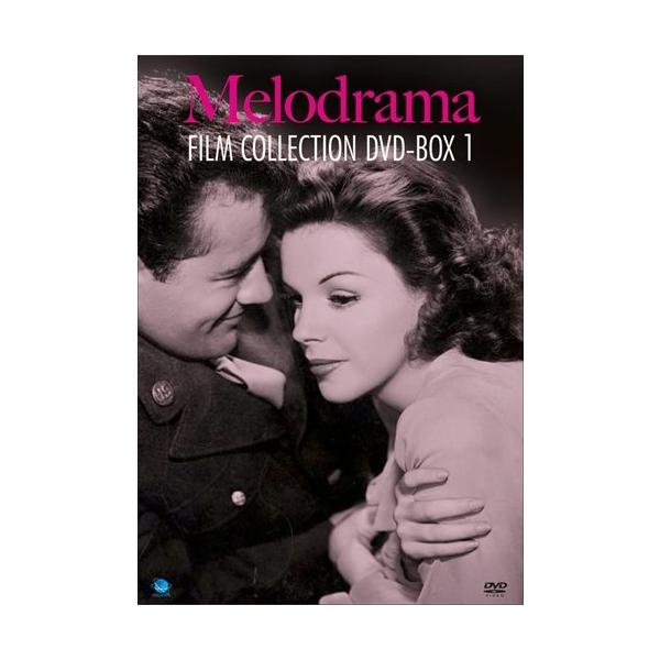 (未使用･未開封品)　ハリウッド・メロドラマ傑作選 DVD-BOX Vol.1 df5ndr3 ハリウッド・メロドラマ傑作選 DVD-BOX Vol.1(中古品) 中古】(未