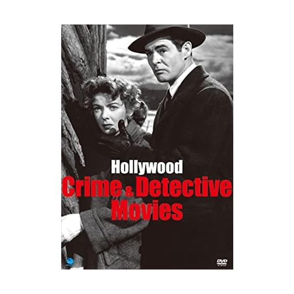 【特典CL付】新品 ハリウッド刑事・犯罪映画傑作選 DVD-BOX Vol.1 / (5DVD) BWDM-1069-BWD