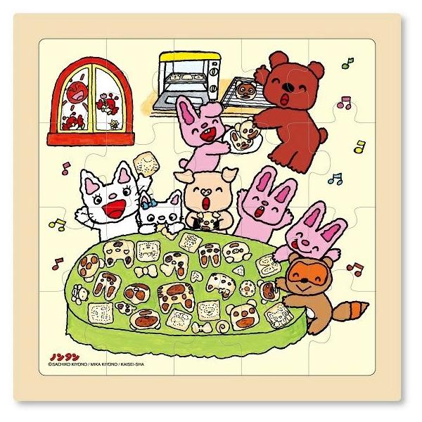 特典DVD付】新品 ノンタン クッキーパーティ 木製パズル / (玩具