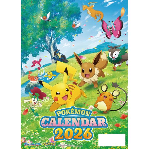 [Release date: October 4, 2025]■タイトル／ポケットモンスター■品番／CL26-007■JAN／4991307421185■サイズ・仕様／A2・7枚 / 巻