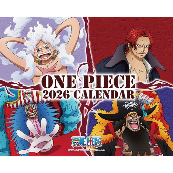 【残りわずか】卓上 ONE PIECE  2026年 カレンダー CL-013 CL26-013