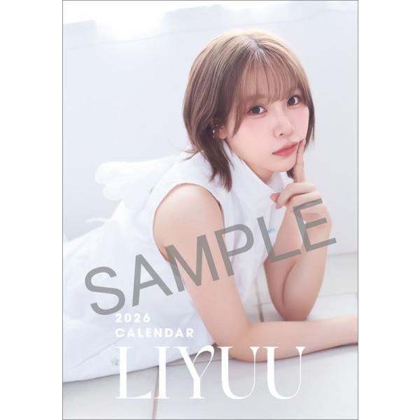 残りわずか】卓上 Liyuu 2026年 カレンダー CL-235 CL26-235