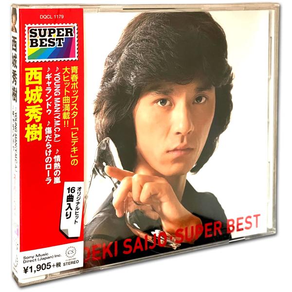 ソニーミュージック（Sony Music） 【特典CL付】新品 西城秀樹