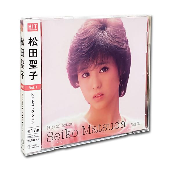 【特典CL付】新品 松田聖子 ヒットコレクション VOL.1 (CD) DQCL-5101