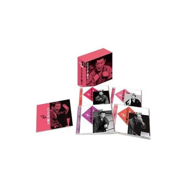 特典CL付】新品 精選落語 古今亭志ん朝2 （CD4枚組） DQCW-1555