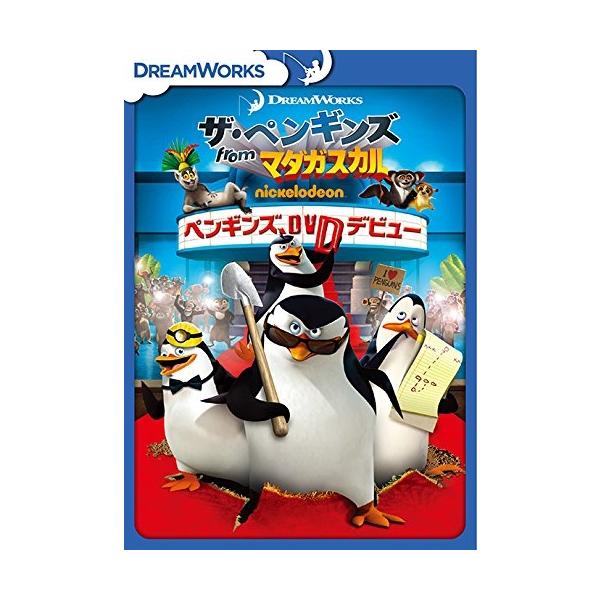 東海大学シーガルスのディフェンス&リバウンド　DVD 陸川 章 Tokai Defense Coaching ＆ Drills【DVD2枚組・分売不可
