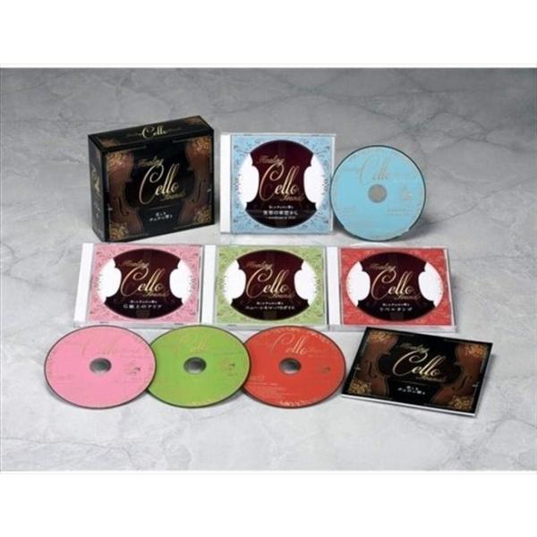 【特典CL付】新品 美しきチェロの響き -Healing Cello Sounds- / (4枚組CD) DYCC-3430-US