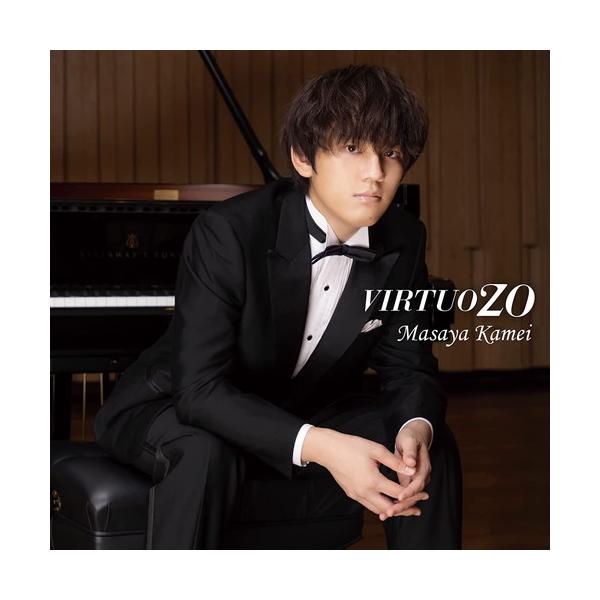 特典CL付】新品 VIRTUOZO / 亀井聖矢 (CD) EM26-SK : ピジョン - 通販