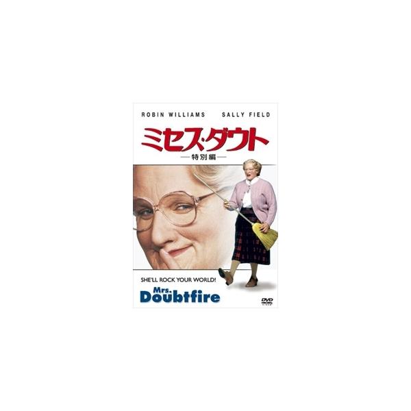 【特典CL付】新品 ミセス・ダウト (特別編） / (DVD) FXBNG8588-HPM