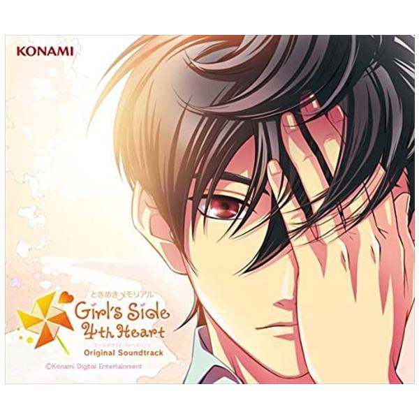 ソニーミュージック（Sony Music） 【特典CL付】新品 ときめき