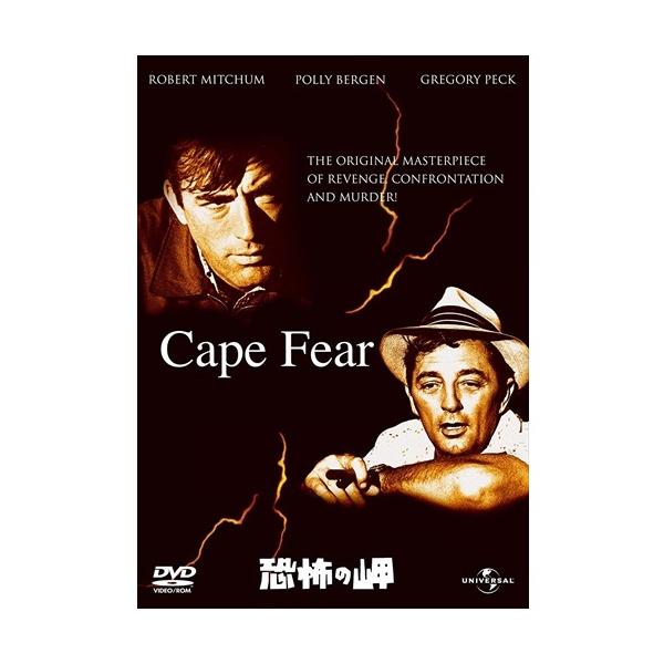 [Release date: July 4, 2025]★最安値に挑戦！迅速配送！★※商品により本社倉庫、第二倉庫、メーカー在庫に分かれます。納期遅れる場合もございます。※発売日後のお届けとなる場合もございます。＜仕様＞DVD＜収録内容＞収...