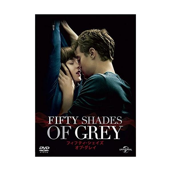 ユニバーサルミュージック 【特典CL付】新品 フィフティ・シェイズ