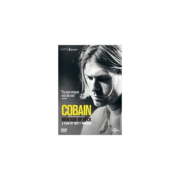 [Release date: July 4, 2025]★最安値に挑戦中！迅速配送！★※商品により本社倉庫、第二倉庫、メーカー在庫に分かれます。納期遅れる場合もございます。＜仕様＞DVD＜収録内容＞出演: カート・コバーン, コートニー・ラ...