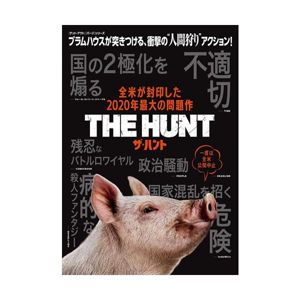 [Release date: July 4, 2025]★最安値に挑戦！迅速配送！★※商品により本社倉庫、第二倉庫、メーカー在庫に分かれます。納期遅れる場合もございます。※発売日後のお届けとなる場合もございます。＜仕様＞DVD＜収録内容＞ア...