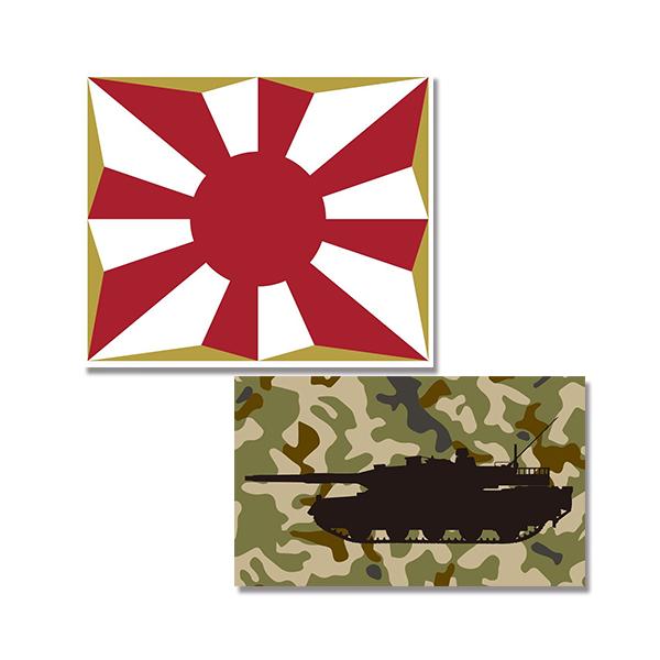 J*み様 陸上自衛隊 普通科中隊旗(甲)レプリカ② C*n様 陸上自衛隊 普通科中隊旗(甲)レプリカ J*み様