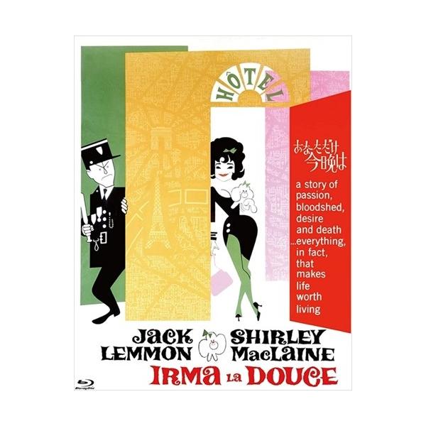 [Release date: October 2, 2025]★最安値に挑戦！迅速配送！★※商品により本社倉庫、第二倉庫、メーカー在庫に分かれます。納期遅れる場合もございます。※発売日後のお届けとなる場合もございます。ジャック・レモンとシャ...