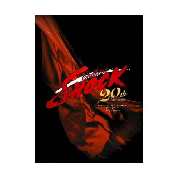 pigeon-cd_jebn306-par