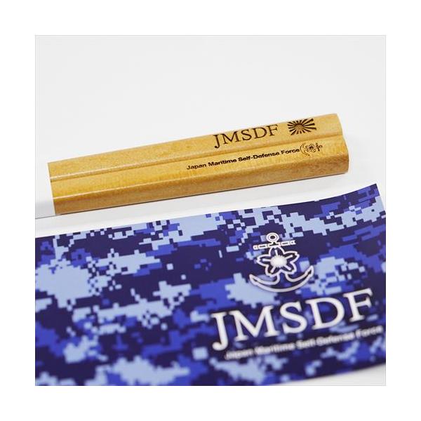 新品 【海上自衛隊】木製箸（JMSDFロゴver.） / (雑貨) JMCS-001-SR
