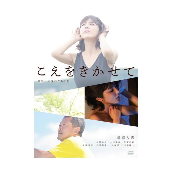 ★最安値に挑戦！迅速配送！★※商品により本社倉庫、第二倉庫、メーカー在庫に分かれます。納期遅れる場合もございます。※発売日後のお届けとなる場合もございます。キングレコード邦画廉価版2024/全300タイトル(Blu-ray全121タイトル/...