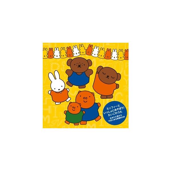 ※商品により本社倉庫、第二倉庫、メーカー在庫に分かれます。納期遅れる場合もございます。※取り寄せ商品となるため、発売日後のお届けとなる場合もございます。※ご購入できた場合でも、在庫がなくなり次第キャンセルとなる場合がございます。何卒ご了承く...