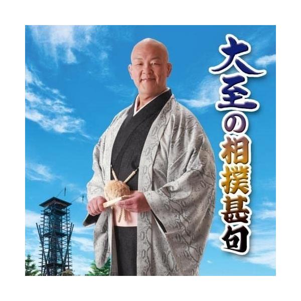 ※商品により本社倉庫、第二倉庫、メーカー在庫に分かれます。納期遅れる場合もございます。※取り寄せ商品となるため、発売日後のお届けとなる場合もございます。※ご購入できた場合でも、在庫がなくなり次第キャンセルとなる場合がございます。何卒ご了承く...