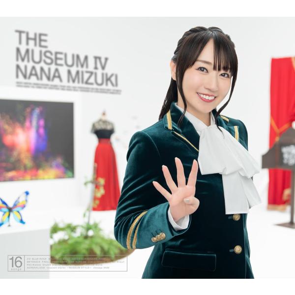 特典CL付】新品 THE MUSEUM IV(通常盤) / 水樹奈々(CD) KICS4238