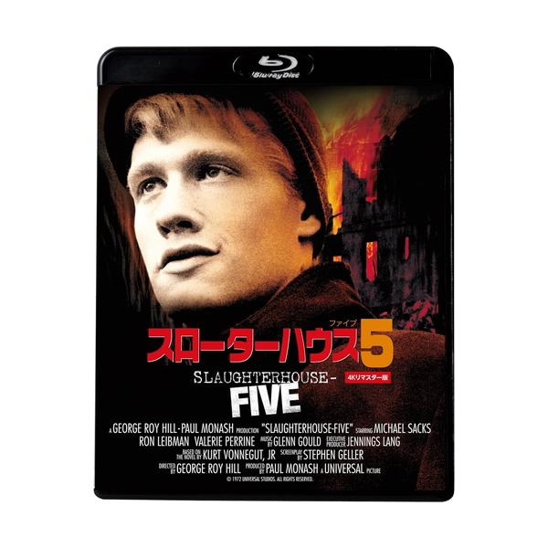 特典CL付】新品 スローターハウス5[4Kリマスター版] / (Blu-ray