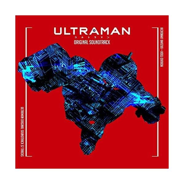 BANDAI（バンダイ） 【特典CL付】新品 TVアニメ『ULTRAMAN』オリジナル 