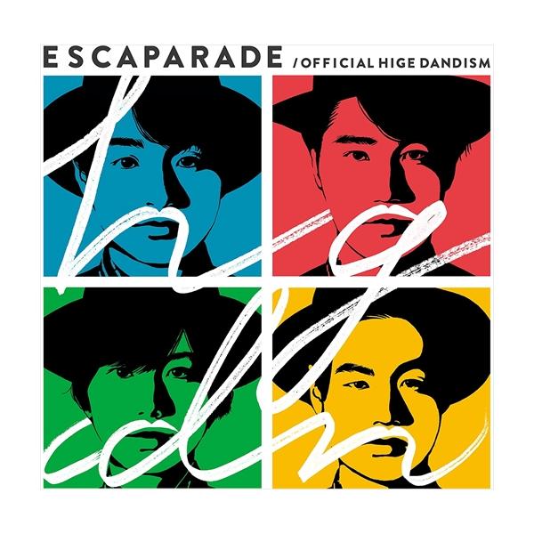 pigeon-cd_lacd293-sk