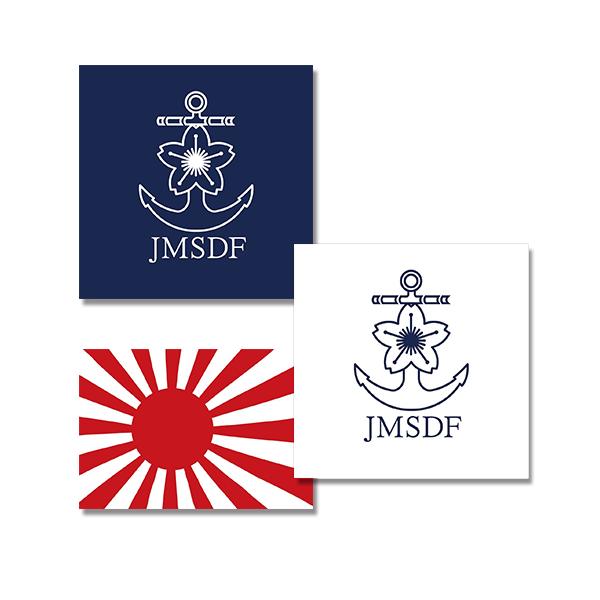 新品レア！ステンレス製 海上自衛隊 船内看板　注意書 新品 レア 海上自衛隊 船内看板 注意書 - メルカリ