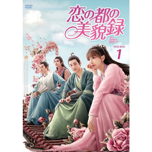 ド·ギョンス 直筆サイン「言えない秘密」映画館特典(非売品) ド·ギョンス 直筆サイン「言えない秘密」映画館特典(非売品