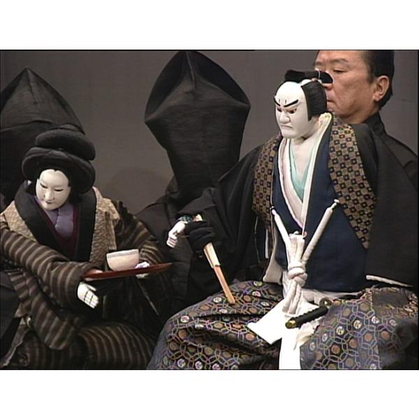 ★最安値に挑戦！迅速配送！★※商品により本社倉庫、第二倉庫、メーカー在庫に分かれます。納期遅れる場合もございます。国立文楽劇場で上演し、NHKで放送された文楽の舞台映像を、NHKアーカイブスに保存されている貴重な映像の中から厳選。人間国宝や...