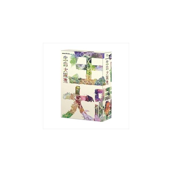 新品 NHKスペシャル 生命大躍進 DVD BOX （3DVD） NSDX-21012-NHK