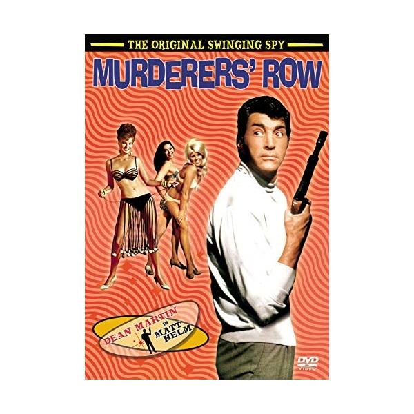 【特典CL付】新品 サイレンサー 第2弾 殺人部隊 / (DVD) OPL10059-HPM