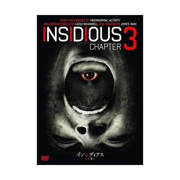 ★最安値に挑戦！迅速配送！★※商品により本社倉庫、第二倉庫、メーカー在庫に分かれます。納期遅れる場合もございます。＜仕様＞DVD＜収録内容＞出演: ダーモット・マローニー, ステファニー・スコット, テイト・バーニー, リン・シェイ, リー...