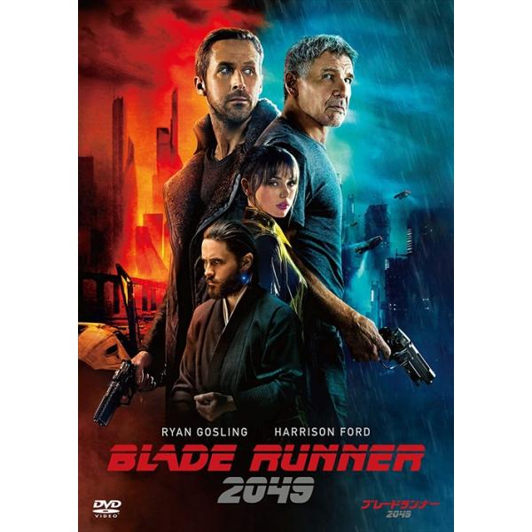 【特典CL付】新品 ブレードランナー　２０４９ /  (DVD) OPL81243-HPM1
