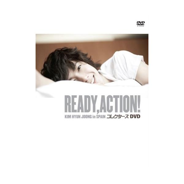 READY,ACTION! KIM HYUN JOONG in SPAIN コレクターズDVD /OPSDS961-SPO