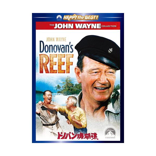 [Release date: July 4, 2025]★最安値に挑戦！迅速配送！★※商品により本社倉庫、第二倉庫、メーカー在庫に分かれます。納期遅れる場合もございます。※発売日後のお届けとなる場合もございます。南太平洋の孤島に暮らすデダム...