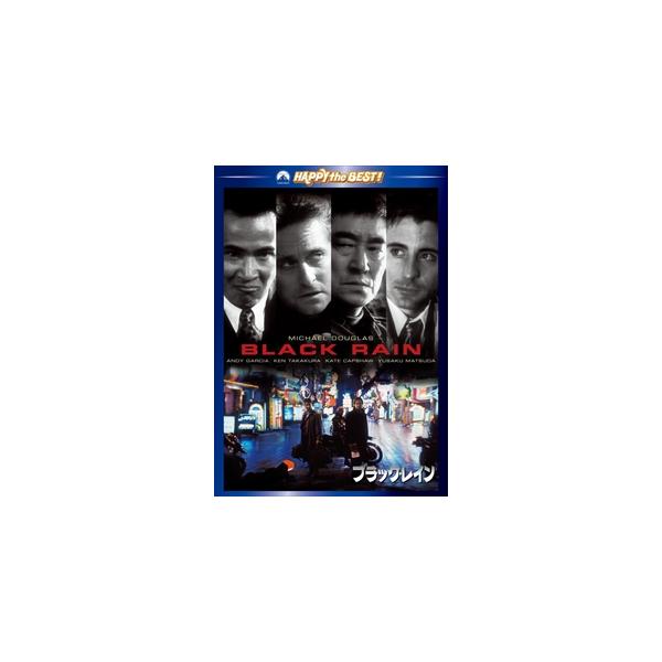 [Release date: July 4, 2025]★最安値に挑戦中！迅速配送！★※商品により本社倉庫、第二倉庫、メーカー在庫に分かれます。納期遅れる場合もございます。リドリー・スコット監督が、マイケル・ダグラス、高倉健、松田優作ほか日...