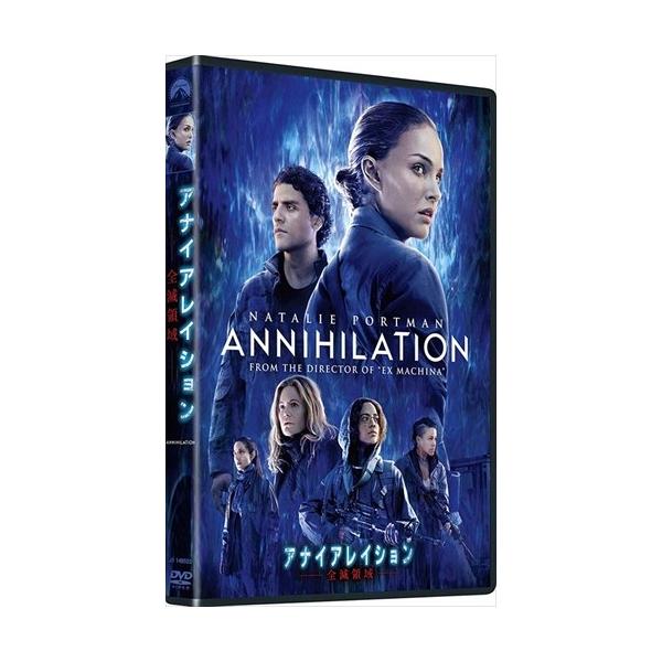 [Release date: July 4, 2025]★最安値に挑戦！迅速配送！★※商品により本社倉庫、第二倉庫、メーカー在庫に分かれます。納期遅れる場合もございます。＜仕様＞DVD＜収録内容＞出演: ナタリー・ポートマン, ジェニファー...