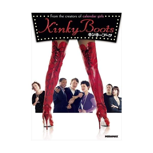 pigeon-cd_pjbf1475-hpm