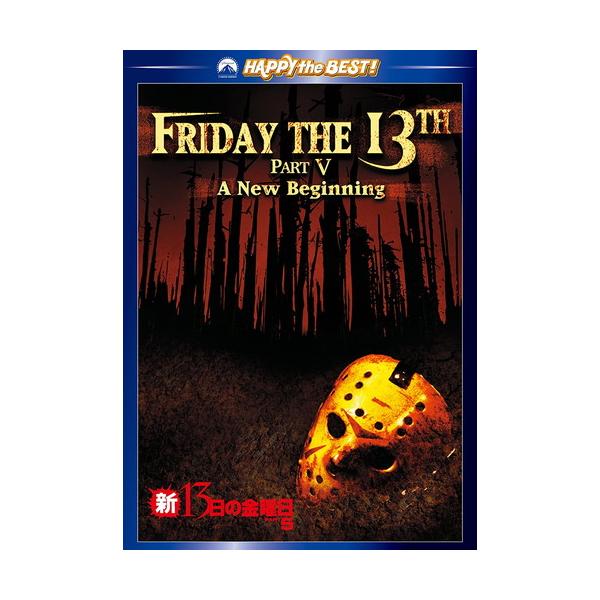 [Release date: July 4, 2025]★最安値に挑戦！迅速配送！★※商品により本社倉庫、第二倉庫、メーカー在庫に分かれます。納期遅れる場合もございます。※発売日後のお届けとなる場合もございます。＜仕様＞DVD＜収録内容＞監...